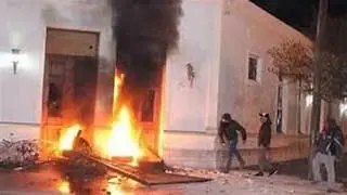 El STJ rechazó los recursos de las defensas en la causa por los incendios de Rawson de 2021