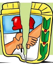blog image